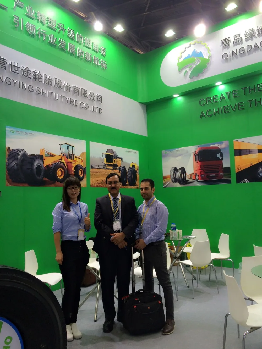 Citexpo 2016 (2).JPG