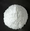 Best price Cationic Polyacrylamide flocculant gel water decoloring agent super absorbent polymer for agriculture 9003-05-8