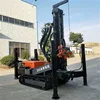 machine for deep wells/mine drilling rig/rig drilling water china sale