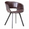 High quality PU leather upholstered modern dining chairs /leisure chairs/silla de comedor chaise