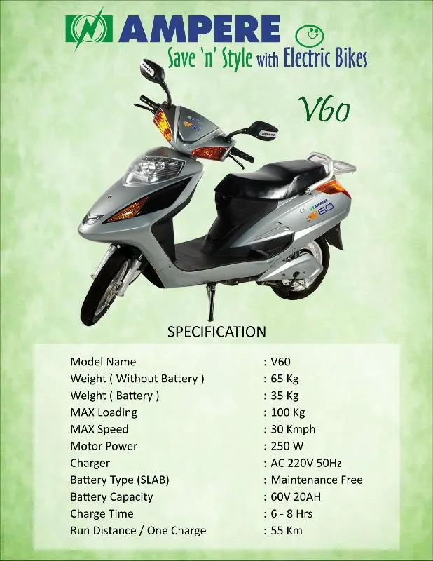 price of ampere electric scooter