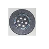 MF290 Tractor Parts 1486583M91 1680871M91 Clutch Plate Main Use For Massey Ferguson 290