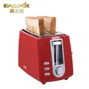 China Supplier Automatic Commercial Cooking Appliance Stainless Steel 2 Slicer Bread Toaster for Sale