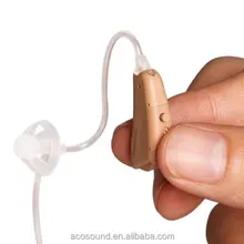 Self Programmable Hearing Aid