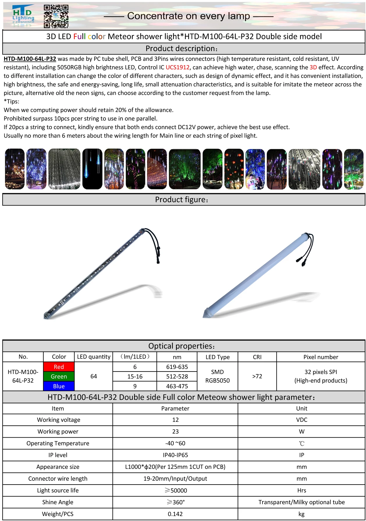 Led 3d Falling Meteor Shower Light Buy Led Color Changing Lights Dmx