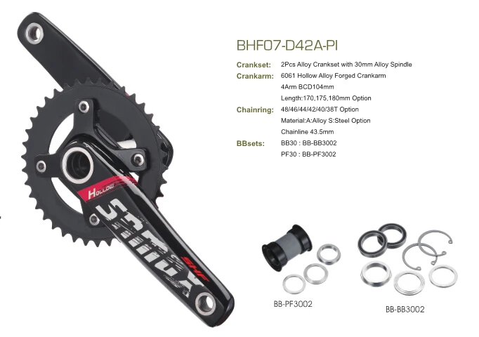 samox chainset