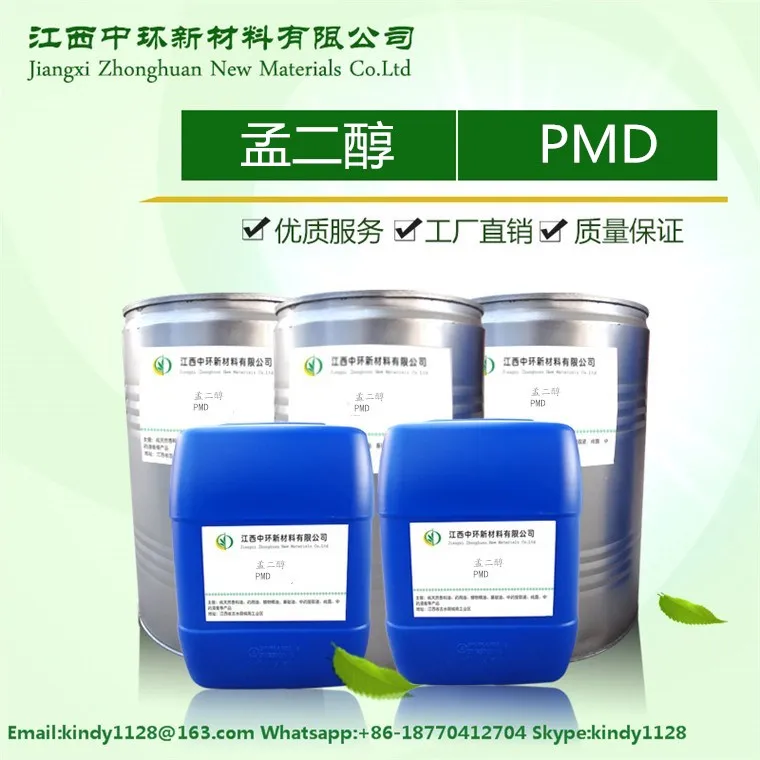 p-Menthane-3,8-diol CAS 42822-86-6 for Mosquito repellent