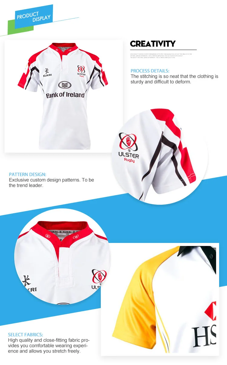 rugby leisure wear