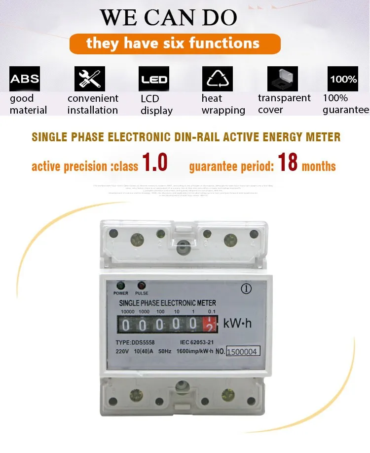 dds5558-bi-directional-electric-meter-price-how-digital-electric-meter