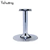 YC-0880 Strong Foldable Chrome Table Base