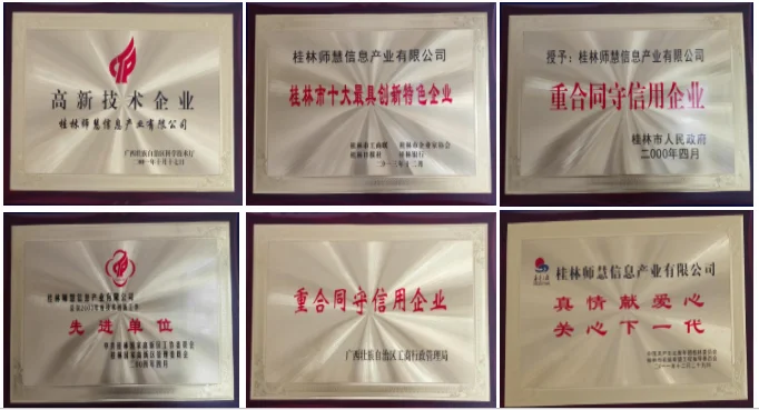 Preformed Products for vines frame trellis system for grapes and other vine shade and barrier frame