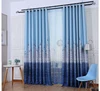 Kids Children Room Brown Window Decorative Curtains