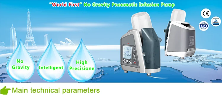 World premiere ! High precision MY-G087 Medical Portable No Gravity Intelligent Pneumatic Infusion Pump price
