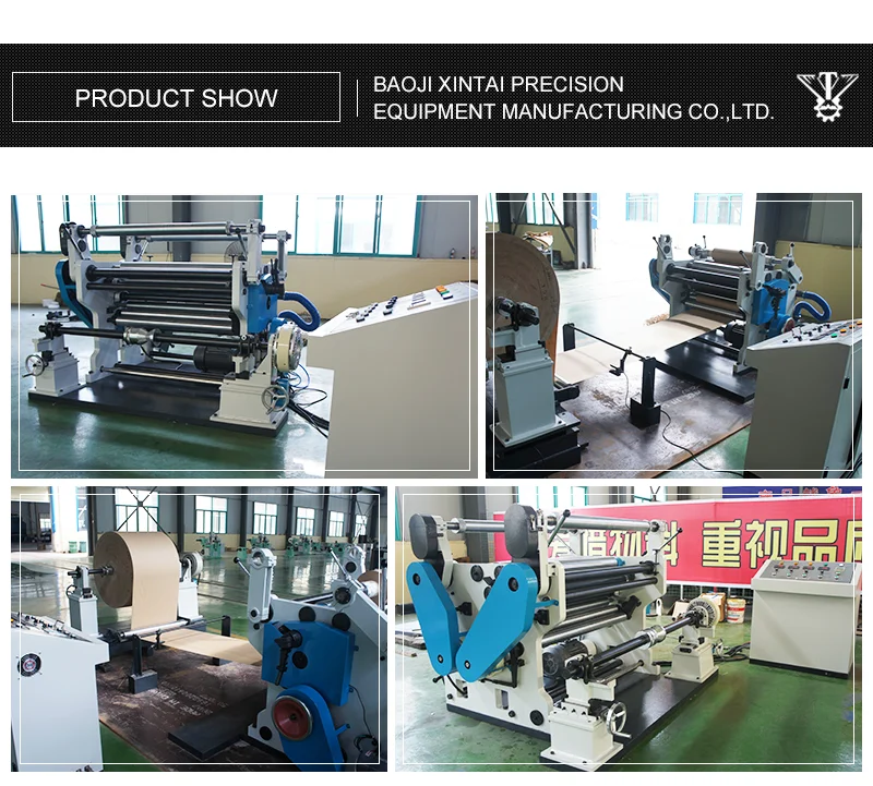 High precision roll thermal paper slitting machine 