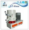 Used Plastic Granule Agglomerate Machine for Film and Fiber