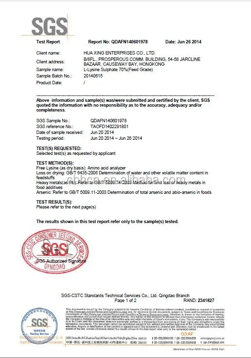 Lysine Sulphate SGS Test Report