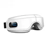 Portable Heating Vibration Wireless Eyes Massager