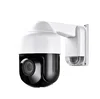 3 inch best ptz outdoor camera ip ptz with POE microphone Hisilicon chip mini high speed dome camera