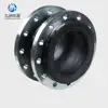 China Manufacturer Stainless Steel Expansion Joint Flexible Pipe Coupling with Flange