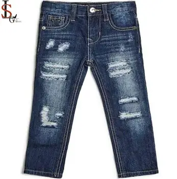children denim jeans