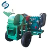 /product-detail/2018-mobile-wood-crusher-machine-diesel-engine-wood-crusher-machine-60782714627.html