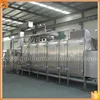 Cashewnut Roasters, GM Accessories Nut Roasting Machines Is High Efficiency Food Processing Equipment