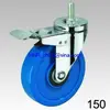 75-125mm blue PVC wheel caster swivel with double brakes screw top