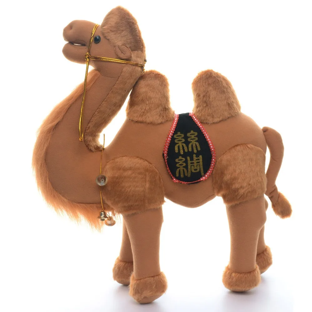 camel doll