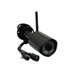 Custom APP Remote View 1080P Outdoor bullet Wireless CCTV Camera