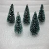 Factory Direct Craft Assorted Size Mini Sisal Trees for Christmas Decoration Party Supplies