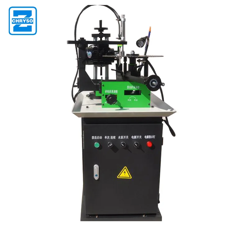 blade sharpening machine3