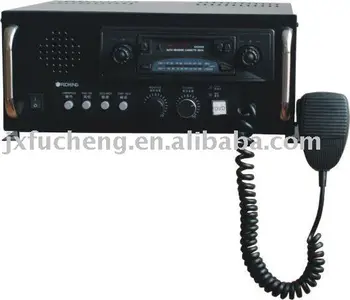 public address system amplifier