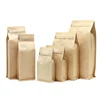Classical khaki flat bottom kraft paper coffee bag