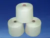 Cotton, cotton Yarn , Fabric, Comber Noil, Cotton Linter