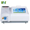 High cost-efficiency automatic human biochemistry analyzer MSLBA50