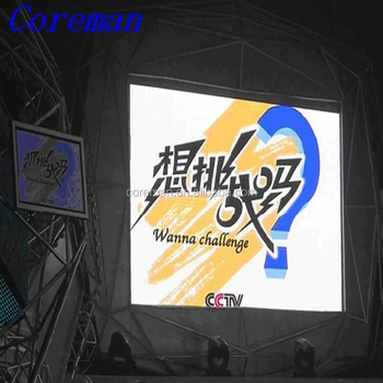 Coreman Hd Full Color Waterproof P10 1r V706 Led Display Module