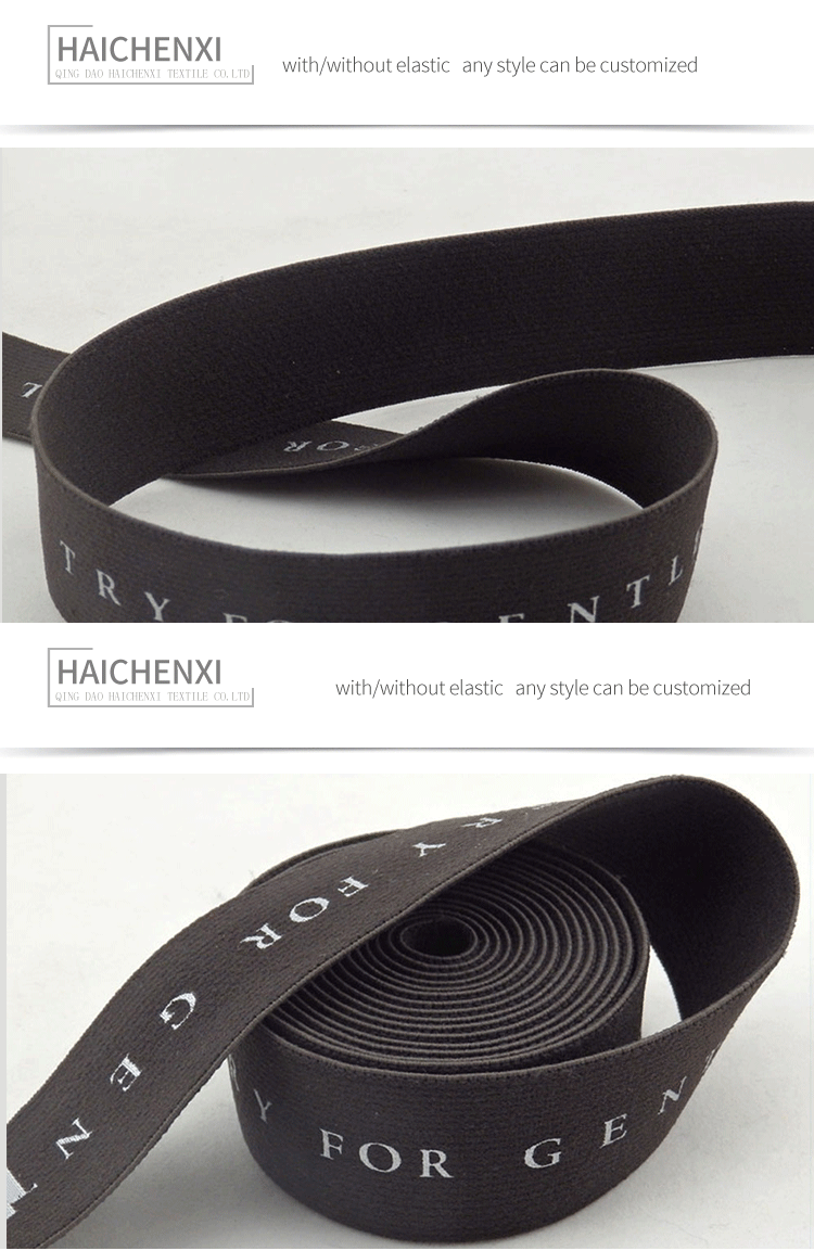 Factory Wholesale High Elasticity Printed Band For Clothes Buy