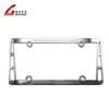 Customized car and motorcycle metal embossed aluminum iron zinc alloy License Plate Frame Zinc Alloy Embossed with logo