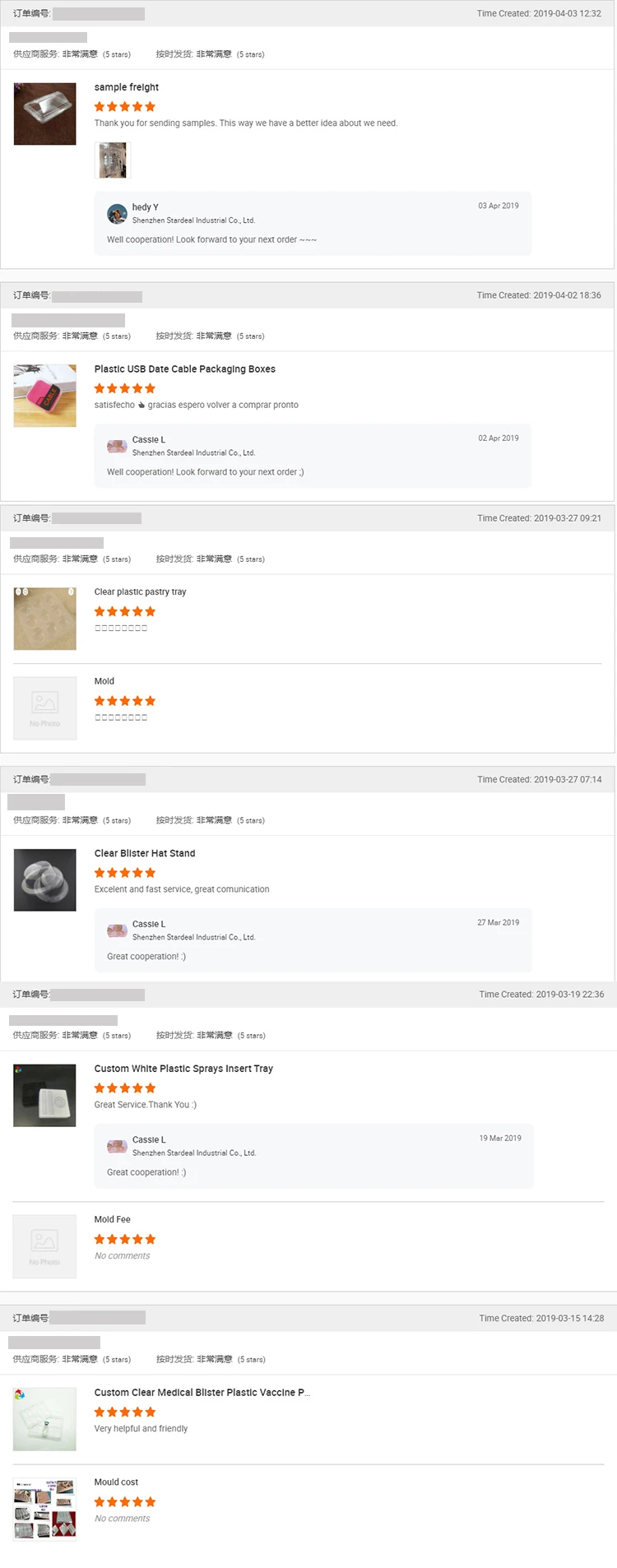 clear clamshell packaging.jpg