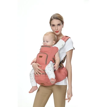 becute baby carrier