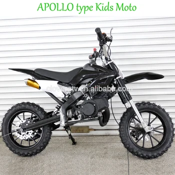 kids bike 50cc