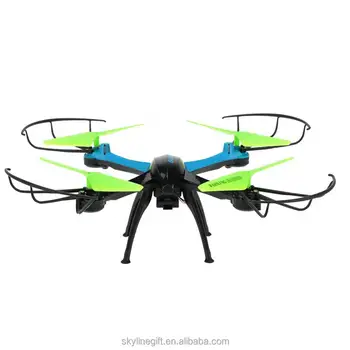 jjrc quadcopter