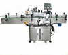 China supplier Horizontal labeling machine/adhesive tin can labeling machine jar,wrap round bottle label machine