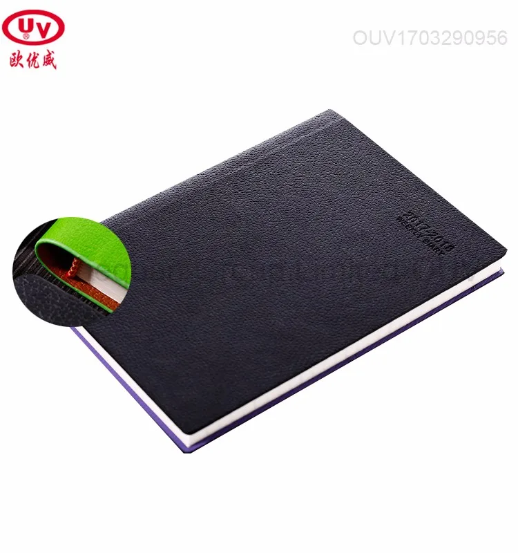 planner11