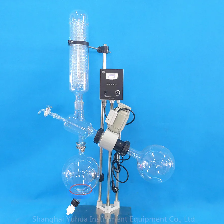 Lab Small Distillation Equipment / Rotary Evaporator Buy Small