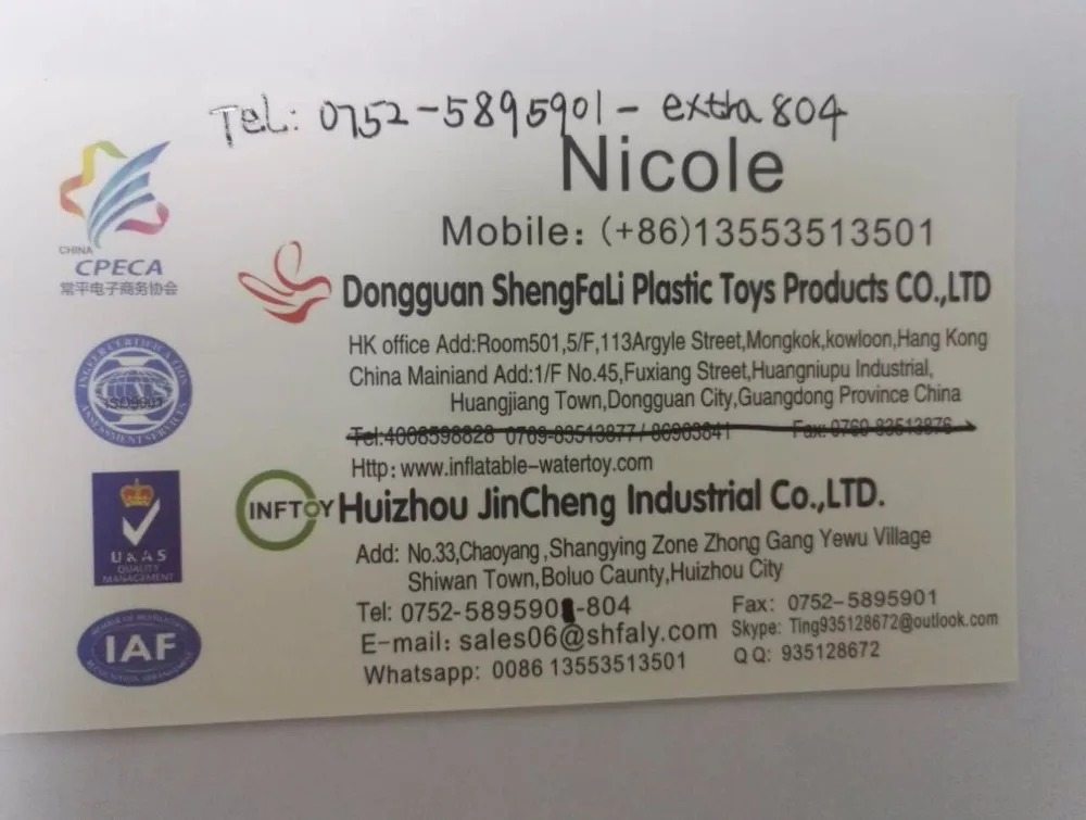 swimming pool inflatable toys.jpg