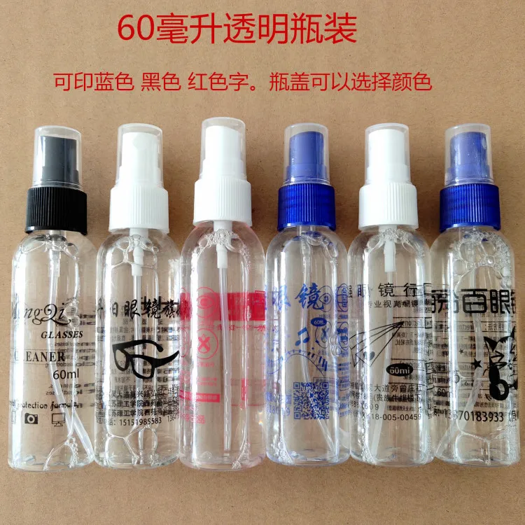 Factory Price Wholesale Different type Lens Cleaner 30ml Aluminum Plastic Spray  Lens Cleaner knit
