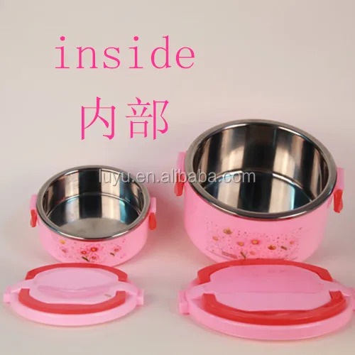 LYF-2845-pink inside.jpg
