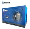 Screw direct drive motor electric 11kw 15hp small LG type price of screw air compressor