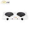 Double Solid Electric Hot Plate 2000 W